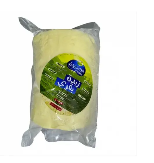 زبدة بقري طبيعية خير المصريين